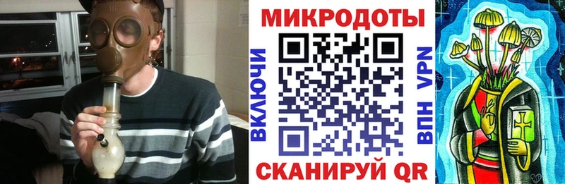 Галлюциногенные грибы Cubensis  Маркс 