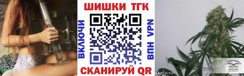 наркошоп  ОМГ ОМГ   Бошки марихуана индика  Маркс 